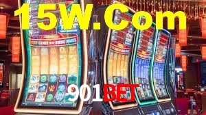 Welcome Bonus 901Bet